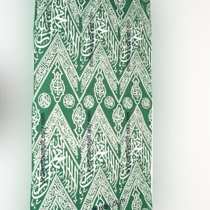 Saudi arabia State Certification Kaaba Cover -Kaaba Kiswa | islamic Muslim Gifts - Ramadan Gifts From antiqueshopgift.etsy.com