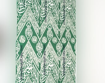 Saudi arabia State Certification Kaaba Cover -Kaaba Kiswa | islamic Muslim Gifts - Ramadan Gifts From antiqueshopgift.etsy.com