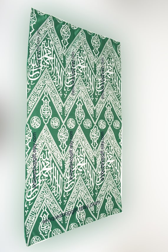 Certified Kaaba Cover Kiswa: Saudi Arabia Islamic Gift (110x75 cm)