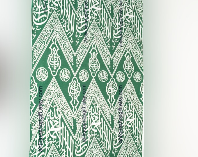 Certified Kaaba Cover Kiswa: Saudi Arabia Islamic Gift (110x75 cm)