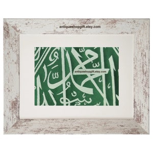 Seltener Hellseher mit Holzrahmen als Grabtuch-Prophezeiung Cahmber-Tuch - Wanddekor - Ramadan-Geschenk-antikshopgift.etsy.com