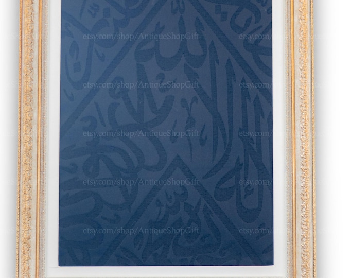 Certificated Original cover used in Kaaba -Muslim Home Decor