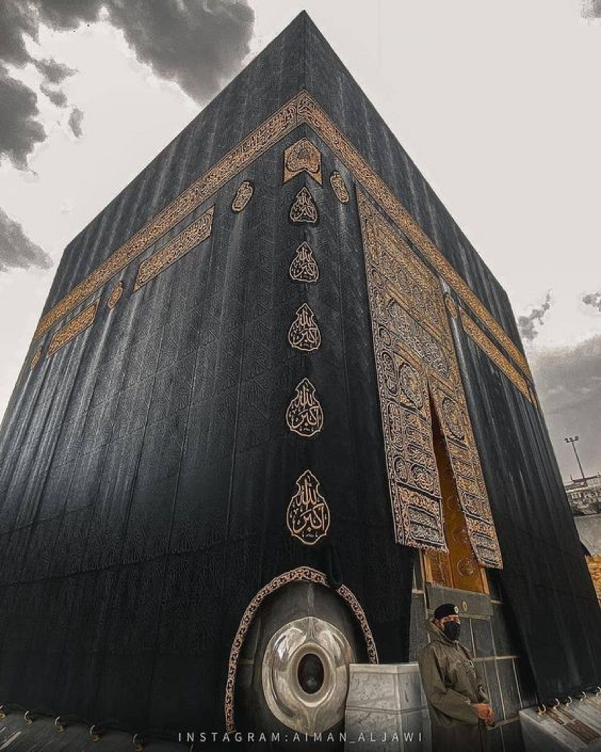 Certified By Saudi Arabia Antique İnner Kaaba kiswa Cover -Muslim Gifts From antiqueshopgift.etsy.com