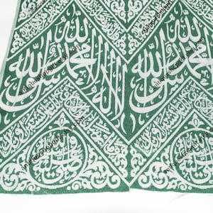 Stoffgrave Grab des Hellsehers Muhammed ﷺ | Von der Saudi-arabischen Regierung zertifiziert | islamische Geschenke