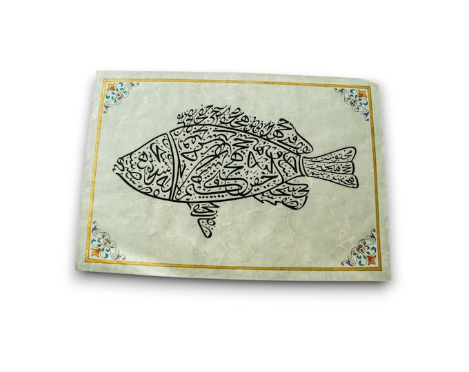 Handmade Surah An-Naml with fish motif--  Handmade Arabic calligraphy