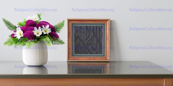 Original framed Kaaba Cover, certified by the Saudi government