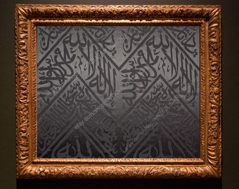 Kiswah Of Holy Kaabah / Authentic Rare A Piece Of Holy  Kaaba - Ramadan Gifts - Eid Gifts-antiqueshopgift.etsy.com