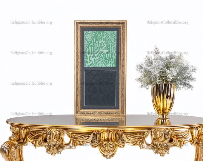 Framed Original  Inside Cover Of Rawdah Grave Prophet Muhammad & Ghilaf Kaabah Kiswah