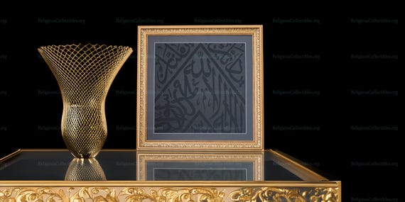 Certificated Framed Original  Cover Of Holy Kaaba-Ramadan Decoration