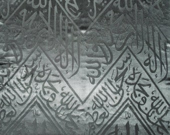 Original Cloth From Makkah blessed Kaaba / Islamic Unique Eid Gifts / Ramadan Kareem Gifts | Muslim Family Gift