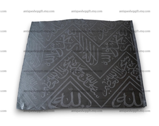 Certified Kaaba Kiswah Cloth: Islamic Religious Gift