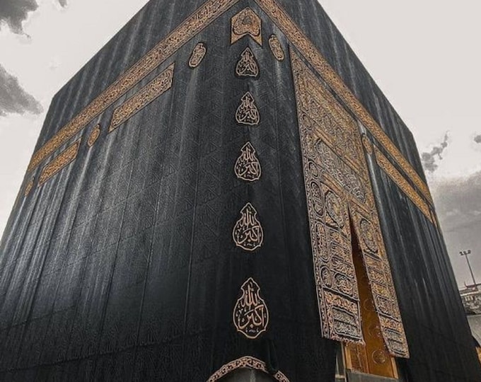 Authentic Kaaba Kiswah Cloth Fragment - Holy Kaabah Cover