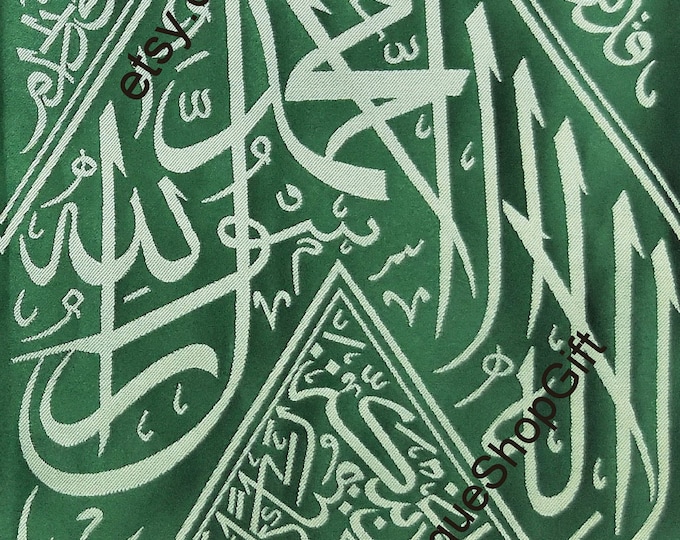 Certificated From Saudi State İnternal Kaaba Kiswah - Kaaba Cloth - İslamic Gift