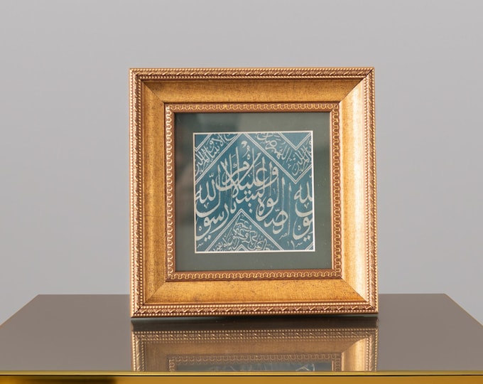 Authentic Prophet's Muhammed grave cover from the Ottoman period-antiqueshopgift.etsy.com
