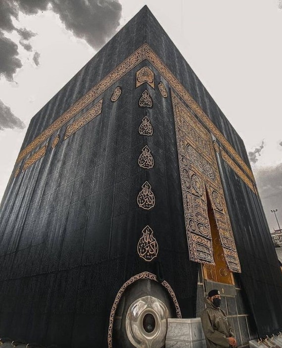 Certificated Kiswatul Kaaba Cloth: Sacred Islamic Hajj Gift