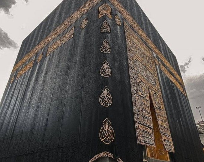 Certificated Kiswatul Kaaba Cloth: Sacred Islamic Hajj Gift