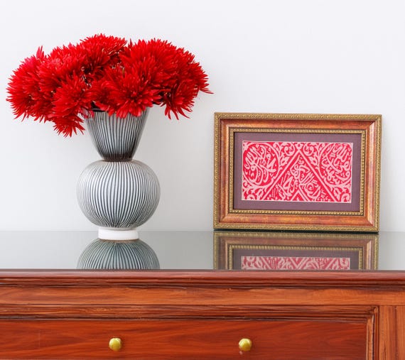 Rare Prophet Muhammed Tomb Cloth: Vintage Islamic Wall Hanging (Certificate Included)