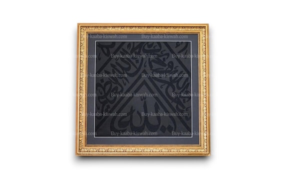 Certificated Framed Original  Cover Of Holy Kaaba-Ramadan Gift-antiqueshopgift.etsy.com