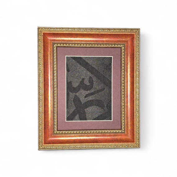 Certificated Framed Original Kaaba Cloth - Ramadan Decoration -Eid Decor-RamadanGifts