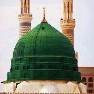 Authentic Cloth Grave Tomb Of The Prophet Muhammed ﷺ | Saudi Arabia Goverment Certified | islamic Eid Gifts -antiqueshopgift.etsy.com