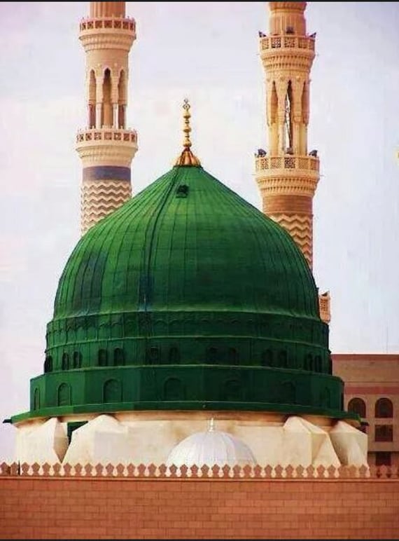 Certified by the Saudi Government Original Prophet Muhammad's Burial Shroud