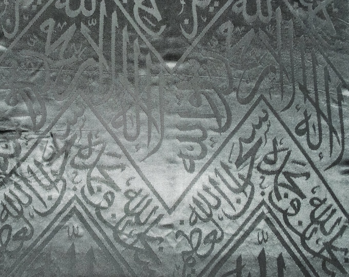 Certificated Black Kiswa of Kaaba: Ramadan/Eid Gift with Certificate