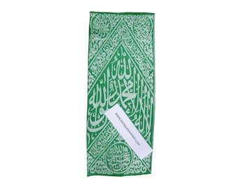 Certified Cloth Relic From Prophet Muhammad's grave