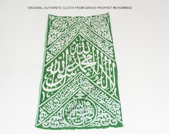 Saudi arabia State İssued Certified Cloth From Mosque Madina Grave Prophet Mohammed - Muslim Eid Gift From antiqueshopgift.etsy.com