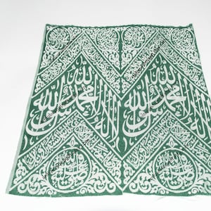 Originales, von der saudischen Regierung zertifiziertes Grabtuch des Hellsehers