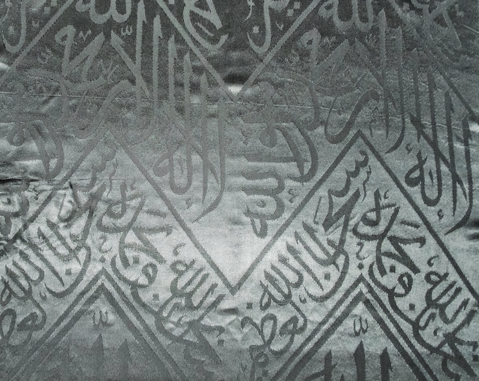 Original Cloth From Makkah blessed Kaaba / Islamic Unique Eid Gifts / Ramadan Kareem Gifts | Muslim Family Gift -İslamic Women Gifts
