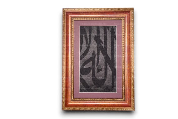 Original Framed Kaaba Cover Certified by Saudi Government-Ramadan Decoration