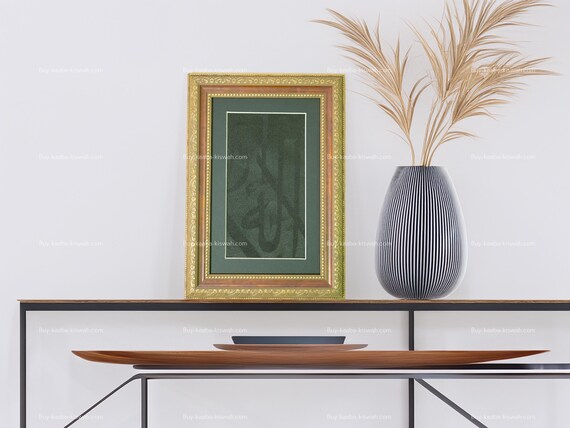 Certified Framed Original Cloth From Holy Kaaba | İslamic Gift | Eid Gift-Ramadan Decor