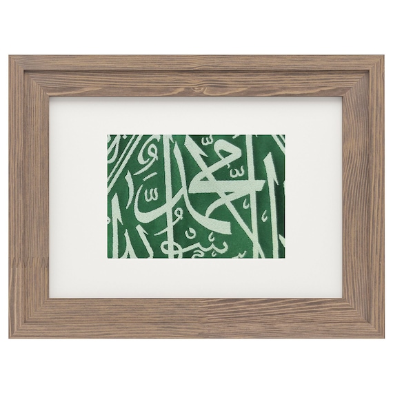 Certificated The Green Kaaba Cover that adorns the interior of the Kaaba