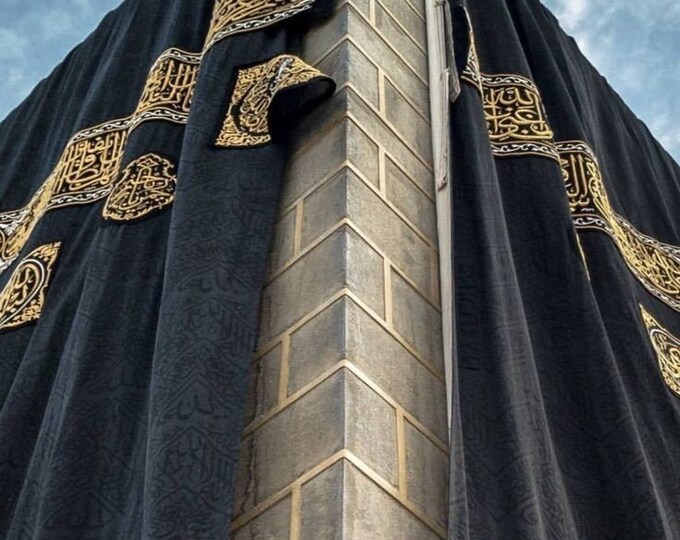 Certificated Kaaba Holy Cloth - islamic wedding Gifts - Muslim Birthday Gifts