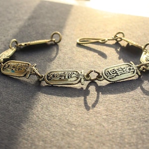 Egyptian Artisans Jewellery - Unisex Ancient Egyptian Link Bracelet (Cartouches shaped)