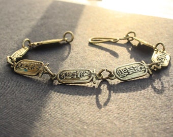 Egyptian Artisans Jewellery - Unisex Ancient Egyptian Link Bracelet (Cartouches shaped)
