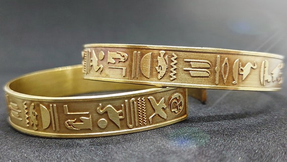 Egyptian Bracelet Adult Gold Egyptian Bracelet Adult Gold