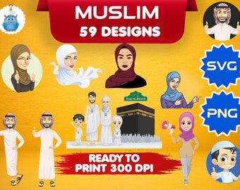 Hijab Girl SVG png Muslimah Islam Muslim Woman Islamic Fashion Hijabae Design Cartoon Cut File  PNG Clipart Silhouette Cricut