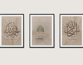 Set of 3 Islamic Posters in Beige White | Digital Download, Islam Digital Prints, Muslim Home Decor, Zikr, Dzikr, Ayatul Kursi, Ayat Kursi