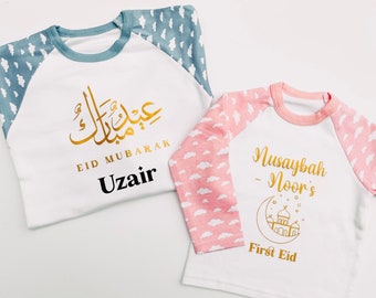 Eid Mubarak Pyjamas | Boy Pyjamas | Girl Pyjamas | My first Eid | Personalised pyjamas | Pink cloud pyjamas | Blue cloud pyjamas |