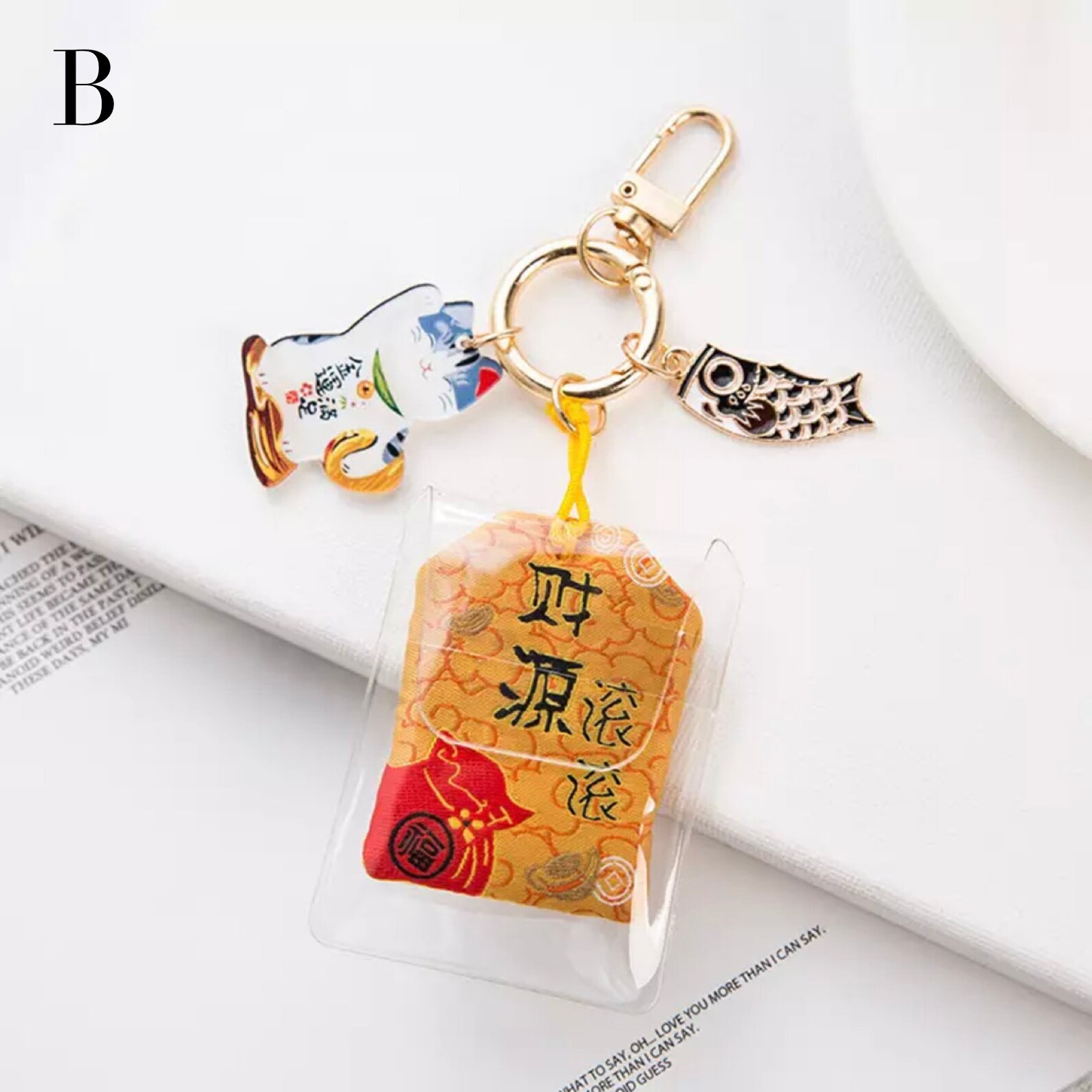 Lucky Charm Keychain Etsy