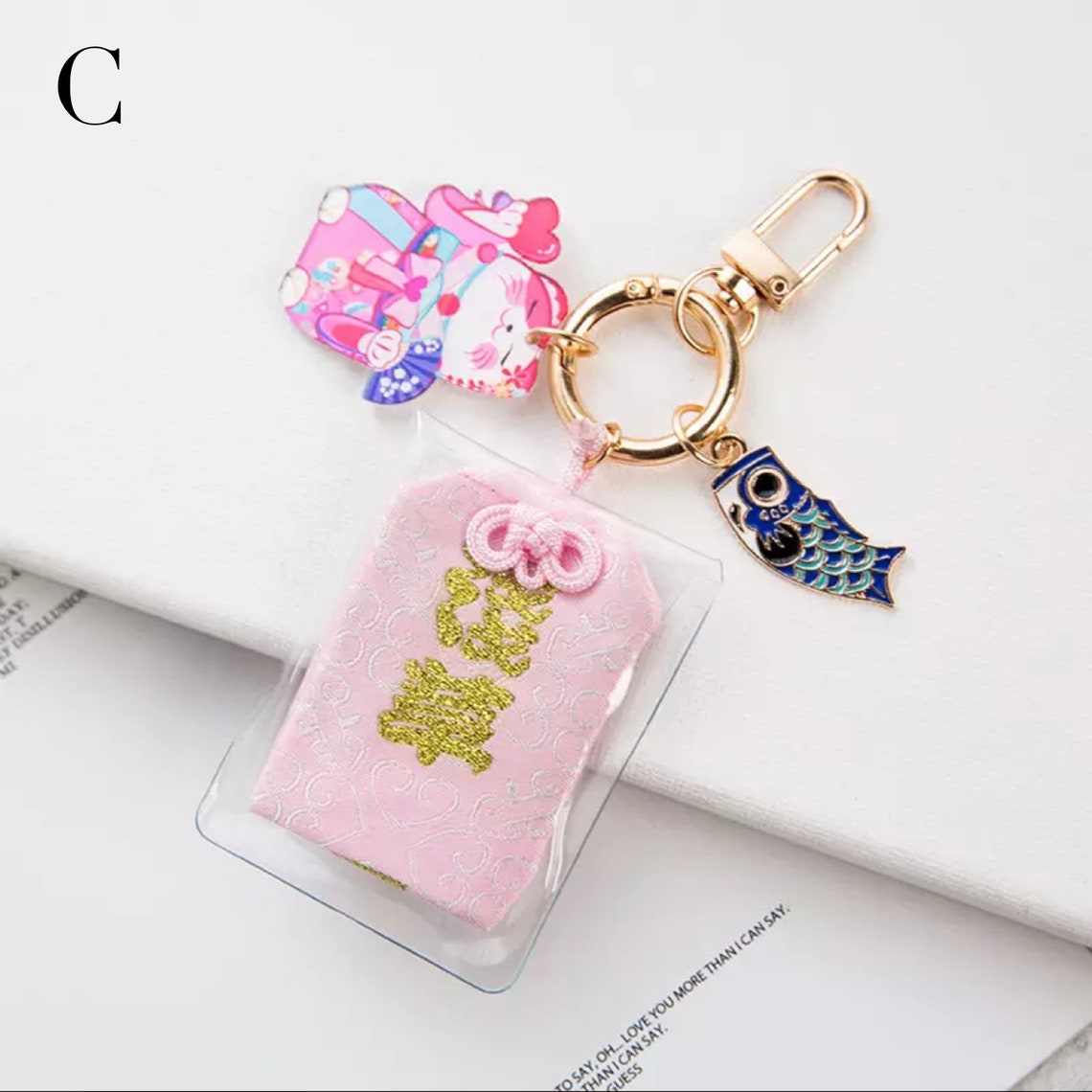 Lucky Charm Keychain Etsy