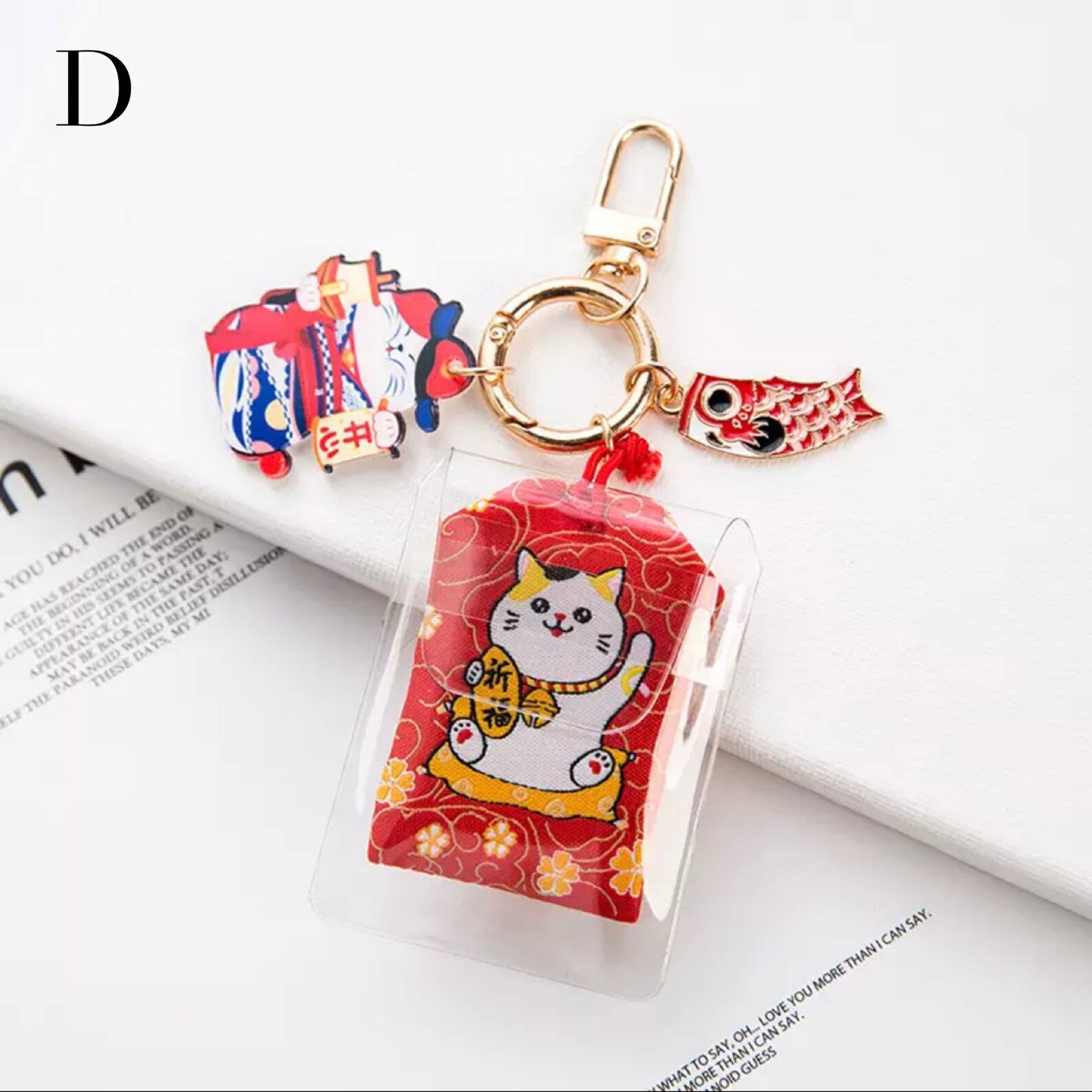 Lucky Charm Keychain Etsy