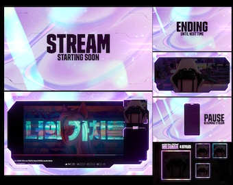 Hologram style Animated Stream Pack / Gradient crystal aesthetics - compatible with Twitch and Kick