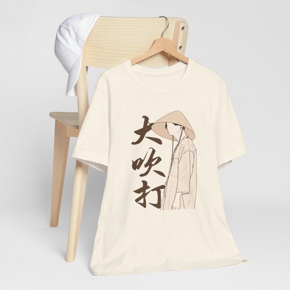 Classic Boater Logo in Tan and Brown Unisex Jersey Short Sleeve Tee Classic Boater Logo in Tan and Brown Unisex Jersey Short Sleeve Tee