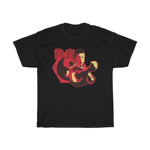 IP Man Wing Chun Kung Fu T-Shirt