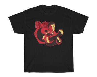 IP Man Wing Chun kungfu-T-shirt