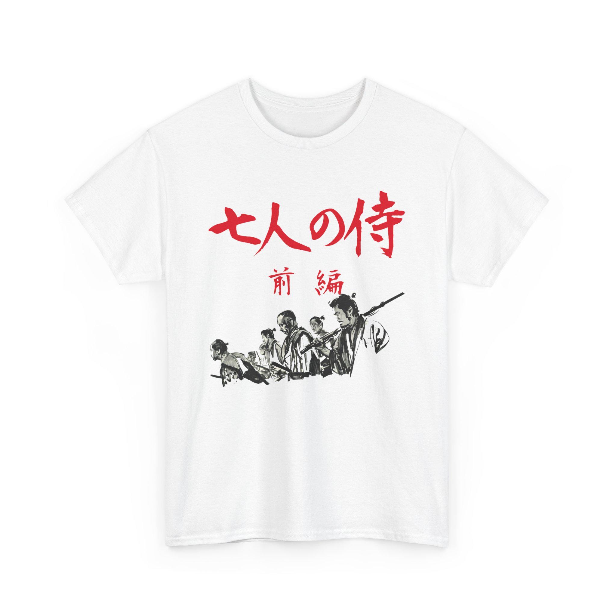 七人の侍 レトロ 日本映画 メンズ ホワイト グレー Tシャツ サイズ S