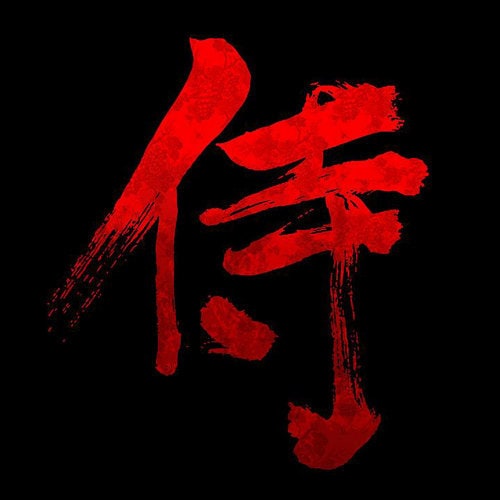 Pegatina For Sale Con La Obra «Kaibiles Kaibil Fuerzas Especiales Del - Foto 7