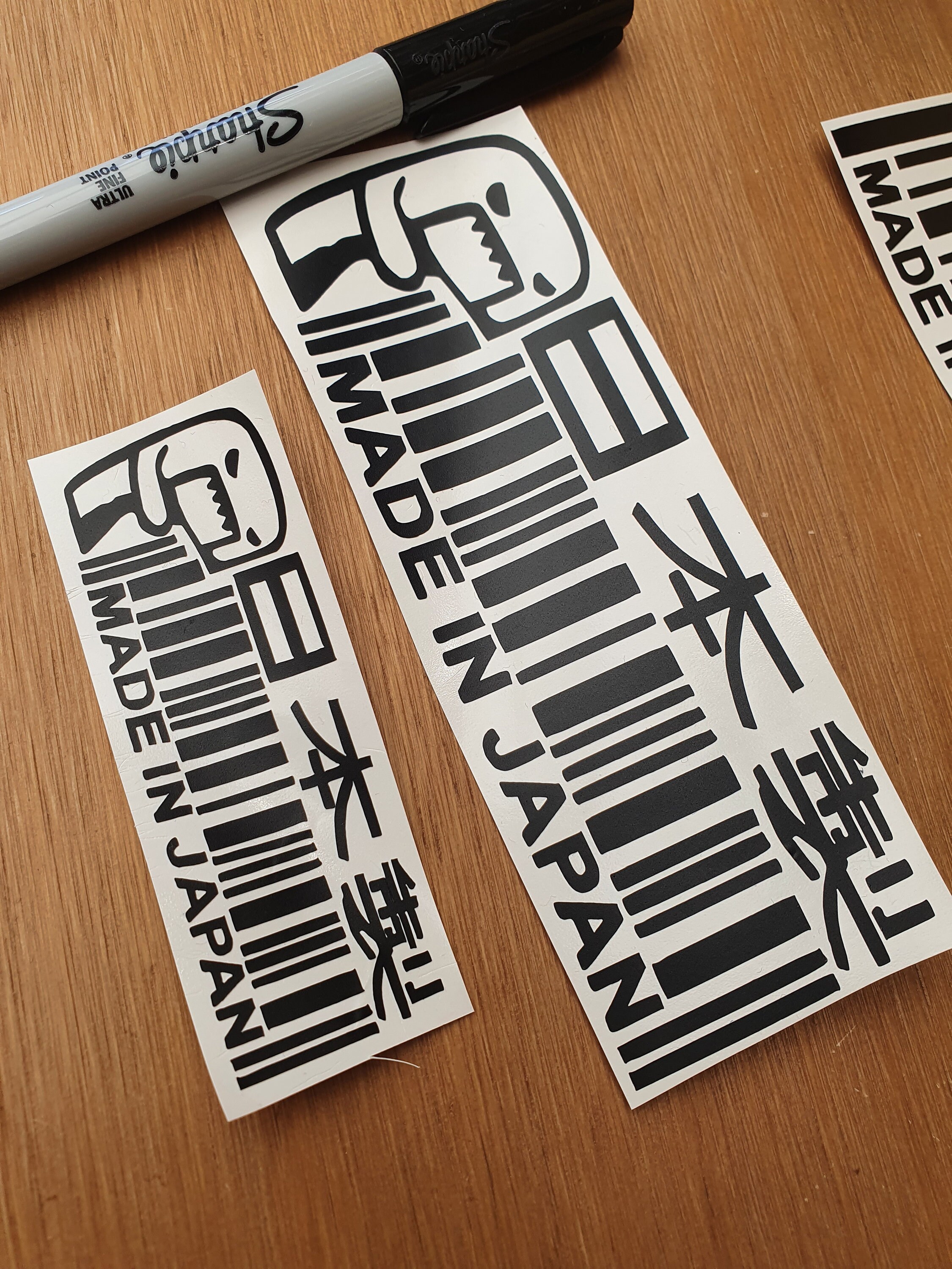 JDM Car decal sticker fun Japanese car Japanese domestic Etsy